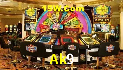 Segurança 2FA Ak9