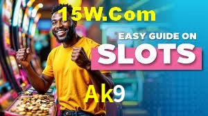 Bonus Features Ak9